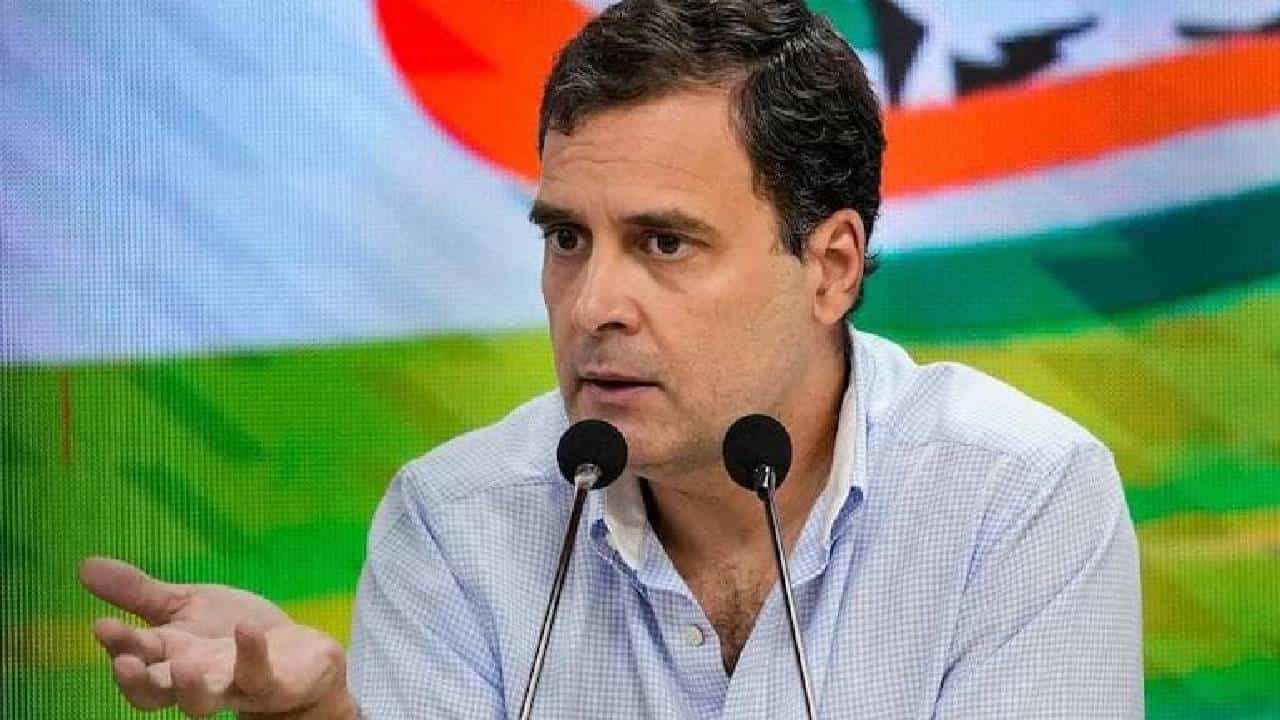 ಜೂನ್ 13 ರಂದು ಇ.ಡಿ ಎದುರು ವಿಚಾರಣೆಗೆ ಹಾಜರಾಗಲಿರುವ ರಾಹುಲ್ ಗಾಂಧಿ ಜೂನ್ 13 ರಂದು ಇ.ಡಿ ಎದುರು ವಿಚಾರಣೆಗೆ ಹಾಜರಾಗಲಿರುವ ರಾಹುಲ್ ಗಾಂಧಿ