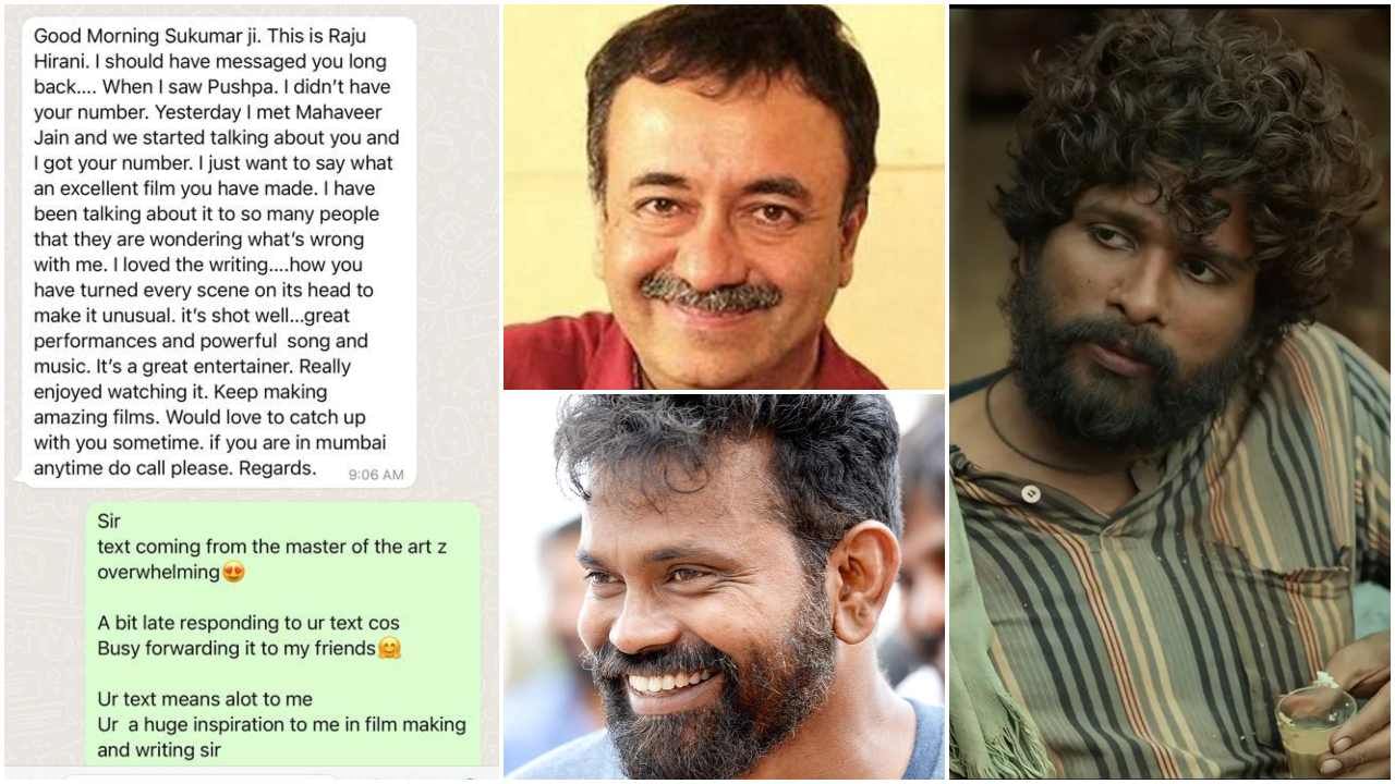 Sukumar: ‘ಪುಷ್ಪ’ ನೋಡಿ ಸುಕುಮಾರ್ಗೆ ಮೆಸೇಜ್ ಮಾಡಿದ ‘3 ಈಡಿಯಟ್ಸ್’ ನಿರ್ದೇಶಕ ರಾಜ್ಕುಮಾರ್ ಹಿರಾನಿ Sukumar: ‘ಪುಷ್ಪ’ ನೋಡಿ ಸುಕುಮಾರ್ಗೆ ಮೆಸೇಜ್ ಮಾಡಿದ ‘3 ಈಡಿಯಟ್ಸ್’ ನಿರ್ದೇಶಕ ರಾಜ್ಕುಮಾರ್ ಹಿರಾನಿ