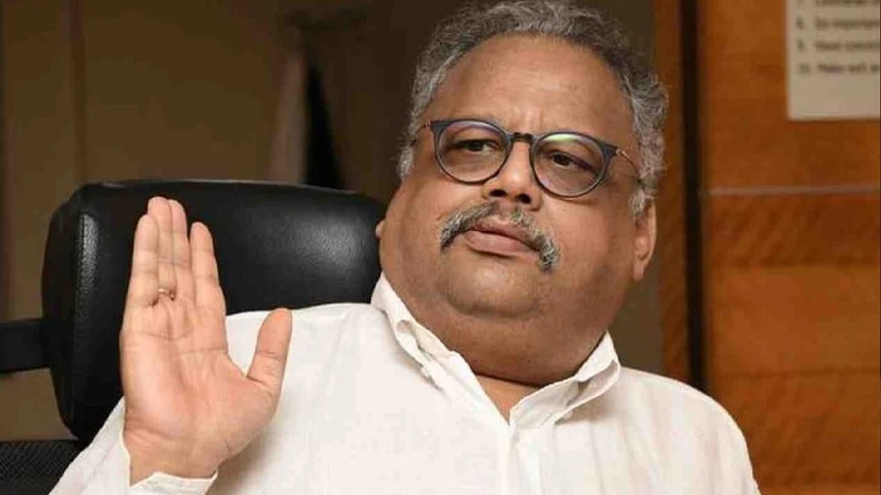 Rakesh Jhunjhunwala: ಷೇರುಪೇಟೆ ವಹಿವಾಟಿನ ಆರಂಭದ 15 ನಿಮಿಷದಲ್ಲಿ ಜುಂಜುನ್​ವಾಲಾರ 900 ಕೋಟಿ ರೂಪಾಯಿ ಉಡೀಸ್