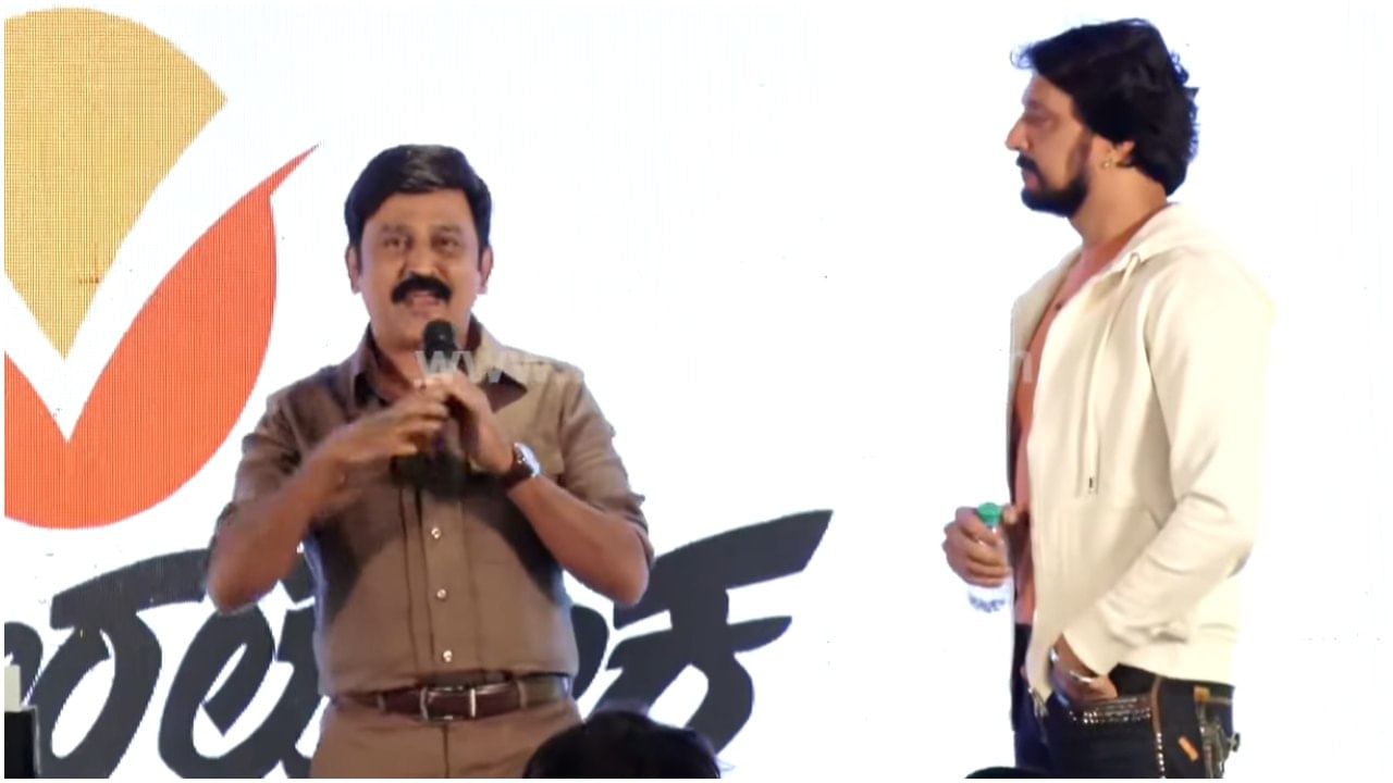 Kichcha Sudeep: ‘ವಿಕ್ರಾಂತ್​ ರೋಣ’ ರಿಲೀಸ್​ಗೂ ಮುನ್ನ​ ಸಿನಿಮಾ ನೋಡಿದ ರಮೇಶ್​; ಇಲ್ಲಿದೆ ಅವರ ಮೊದಲ ವಿಮರ್ಶೆ