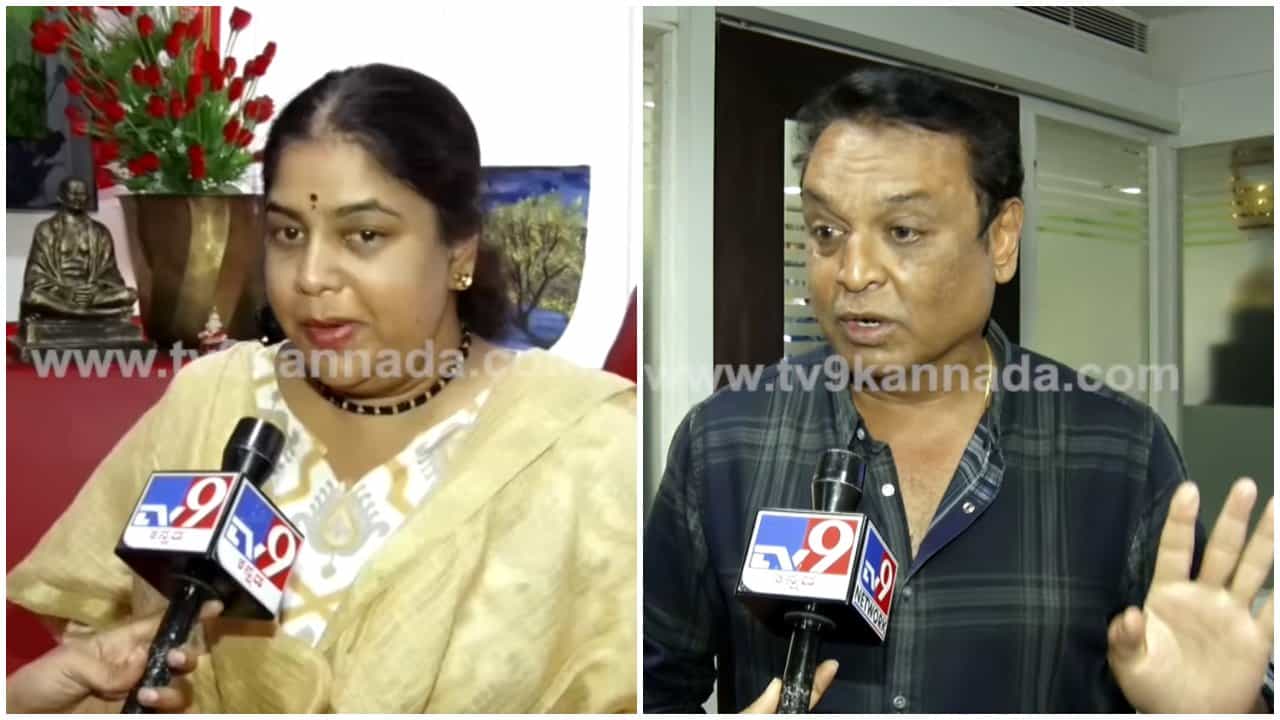 Ramya Raghupathi: ‘ಮಹಿಳೆಯರ ಜತೆ ನರೇಶ್ ಕೆಟ್ಟದಾಗಿ ಮಾತಾಡಿದ 400 ಕಾಲ್ ರೆಕಾರ್ಡಿಂಗ್ ಇದೆ’: ಗಂಡನಿಗೆ ರಮ್ಯಾ ರಘುಪತಿ ತಿರುಗೇಟು Ramya Raghupathi: ‘ಮಹಿಳೆಯರ ಜತೆ ನರೇಶ್ ಕೆಟ್ಟದಾಗಿ ಮಾತಾಡಿದ 400 ಕಾಲ್ ರೆಕಾರ್ಡಿಂಗ್ ಇದೆ’: ಗಂಡನಿಗೆ ರಮ್ಯಾ ರಘುಪತಿ ತಿರುಗೇಟು