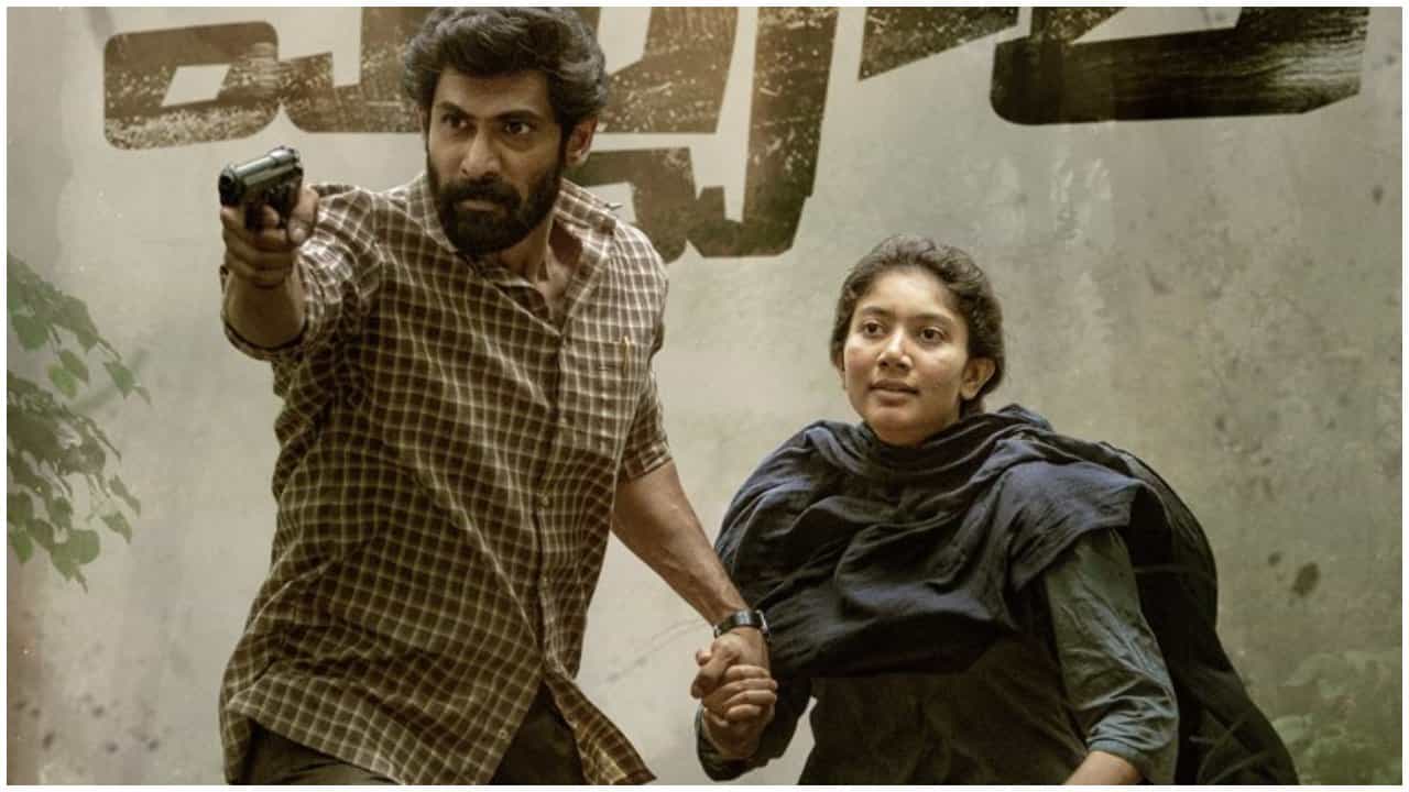 Virata Parvam OTT Release: ಥಿಯೇಟರ್ನಲ್ಲಿ ಸೋತ ಸಾಯಿ ಪಲ್ಲವಿಯ ‘ವಿರಾಟ ಪರ್ವಂ’ ಚಿತ್ರಕ್ಕೀಗ ಒಟಿಟಿಯೇ ಗತಿ; ಪ್ರಸಾರ ಯಾವಾಗ? Virata Parvam OTT Release: ಥಿಯೇಟರ್ನಲ್ಲಿ ಸೋತ ಸಾಯಿ ಪಲ್ಲವಿಯ ‘ವಿರಾಟ ಪರ್ವಂ’ ಚಿತ್ರಕ್ಕೀಗ ಒಟಿಟಿಯೇ ಗತಿ; ಪ್ರಸಾರ ಯಾವಾಗ?