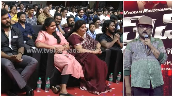 ‘ಹುಡುಗಿಯರನ್ನು ಮುಟ್ಟದೇ ನಿಂಗೆ ಸಿನಿಮಾ ಮಾಡೋಕೆ ಬರಲ್ವಾ?’: ರವಿಚಂದ್ರನ್ಗೆ ನೇರ ಪ್ರಶ್ನೆ ಕೇಳಿದ್ದ ಪತ್ನಿ ‘ಹುಡುಗಿಯರನ್ನು ಮುಟ್ಟದೇ ನಿಂಗೆ ಸಿನಿಮಾ ಮಾಡೋಕೆ ಬರಲ್ವಾ?’: ರವಿಚಂದ್ರನ್ಗೆ ನೇರ ಪ್ರಶ್ನೆ ಕೇಳಿದ್ದ ಪತ್ನಿ