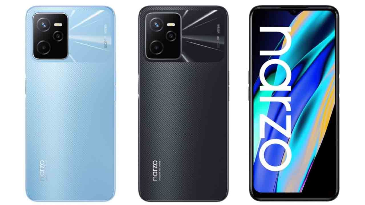 Realme Narzo 50i Prime: ಭಾರತಕ್ಕೆ ಬರುತ್ತಿದೆ ರಿಯಲ್ ಮಿಯ ಹೊಸ ಸ್ಮಾರ್ಟ್ಫೋನ್: ಇದರ ಬೆಲೆ ಕೇವಲ … Realme Narzo 50i Prime: ಭಾರತಕ್ಕೆ ಬರುತ್ತಿದೆ ರಿಯಲ್ ಮಿಯ ಹೊಸ ಸ್ಮಾರ್ಟ್ಫೋನ್: ಇದರ ಬೆಲೆ ಕೇವಲ …