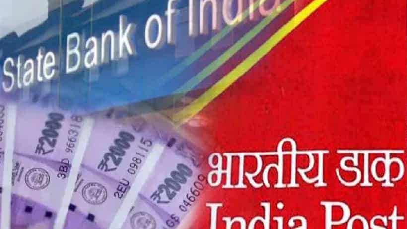 SBI Vs Post Office Fixed Deposits: ಎಸ್ಬಿಐ ಅಥವಾ ಪೋಸ್ಟ್ ಆಫೀಸ್ ಯಾವ ಎಫ್ಡಿಗೆ ಹೆಚ್ಚಿನ ಬಡ್ಡಿ ದರ?