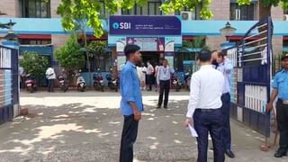 Karnataka Rain: ಕರ್ನಾಟಕದ ಕರಾವಳಿಯಲ್ಲಿ ಇಂದಿನಿಂದ 3 ದಿನ ವ್ಯಾಪಕ ಮಳೆ; ಚಿಕ್ಕಮಗಳೂರಿನಲ್ಲಿ ಹೈ ಅಲರ್ಟ್​ ಘೋಷಣೆ