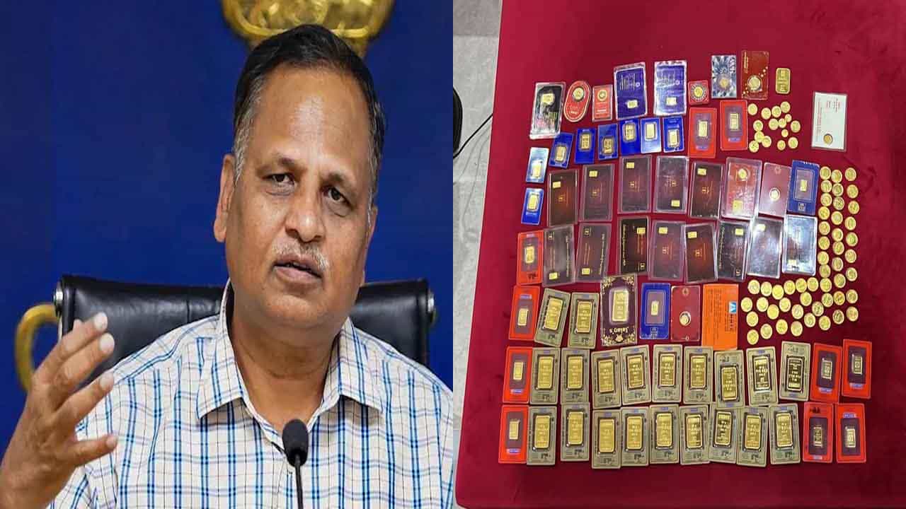 ದೆಹಲಿ ಸಚಿವ ಸತ್ಯೇಂದರ್ ಜೈನ್ ಮನೆಯಲ್ಲಿ ಇಡಿ ದಾಳಿ; ₹2.82ಕೋಟಿ ನಗದು,133 ಚಿನ್ನದ ನಾಣ್ಯ ವಶಕ್ಕೆ ದೆಹಲಿ ಸಚಿವ ಸತ್ಯೇಂದರ್ ಜೈನ್ ಮನೆಯಲ್ಲಿ ಇಡಿ ದಾಳಿ; ₹2.82ಕೋಟಿ ನಗದು,133 ಚಿನ್ನದ ನಾಣ್ಯ ವಶಕ್ಕೆ