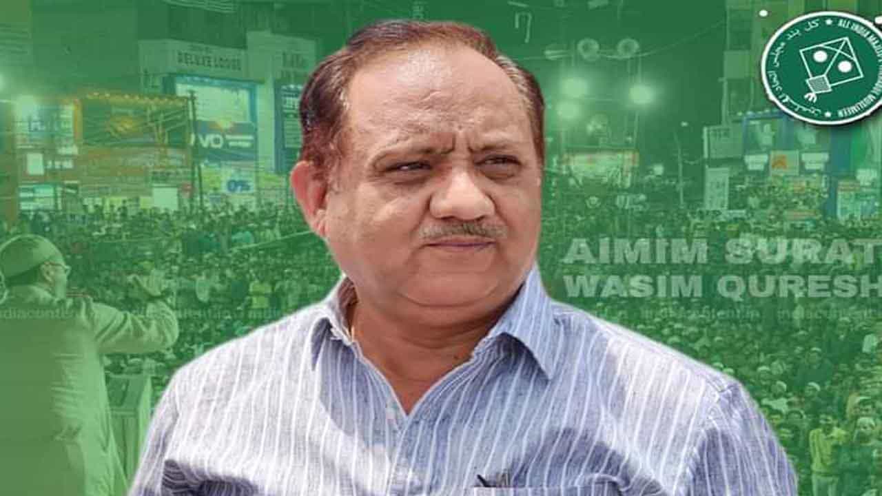 ಸಿಧು ಮೂಸೆವಾಲಾ ಹಂತಕ ಎಂದು ಹೇಳಿಕೊಂಡ ವ್ಯಕ್ತಿಯಿಂದ ಎಐಎಂಐಎಂ ಗುಜರಾತ್ ಮುಖ್ಯಸ್ಥರಿಗೆ ಕೊಲೆ ಬೆದರಿಕೆ ಸಿಧು ಮೂಸೆವಾಲಾ ಹಂತಕ ಎಂದು ಹೇಳಿಕೊಂಡ ವ್ಯಕ್ತಿಯಿಂದ ಎಐಎಂಐಎಂ ಗುಜರಾತ್ ಮುಖ್ಯಸ್ಥರಿಗೆ ಕೊಲೆ ಬೆದರಿಕೆ