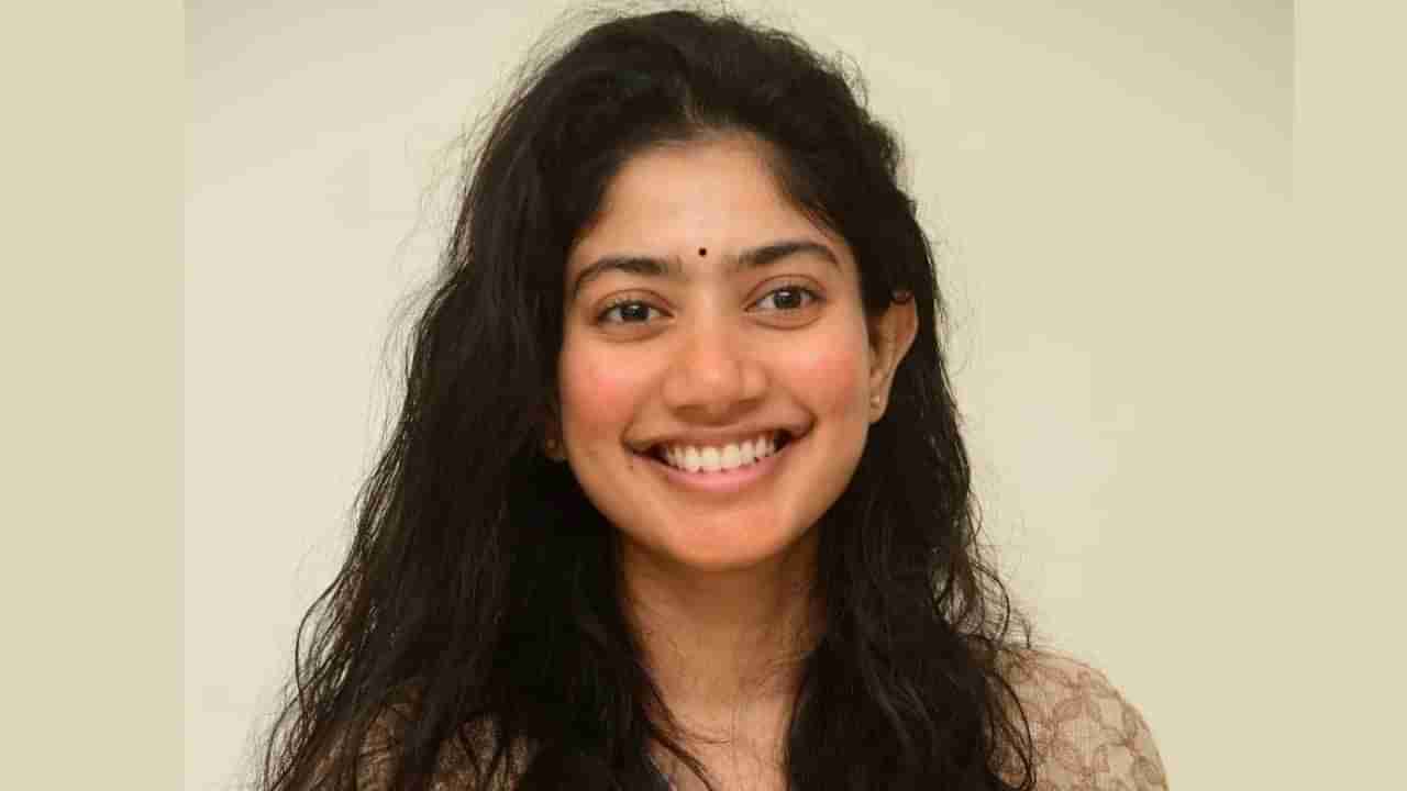 Sai Pallavi: ಸಾಯಿ ಪಲ್ಲವಿ ಬೆಂಬಲಕ್ಕೆ ನಿಂತ ಸಾವಿರಾರು ಮಂದಿ; ಸ್ಪಷ್ಟನೆ ವಿಡಿಯೋ ಕಂಡು ಜನರು ಹೇಳ್ತಿರೋದೇನು?