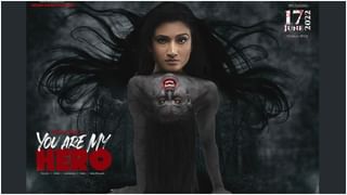 Tyson: ಮಲಯಾಳಂ ಸ್ಟಾರ್ ನಟ ಪೃಥ್ವಿರಾಜ್​ ಜತೆ ಹೊಸ ಸಿನಿಮಾ ಘೋಷಿಸಿದ ಹೊಂಬಾಳೆ ಫಿಲ್ಮ್ಸ್​