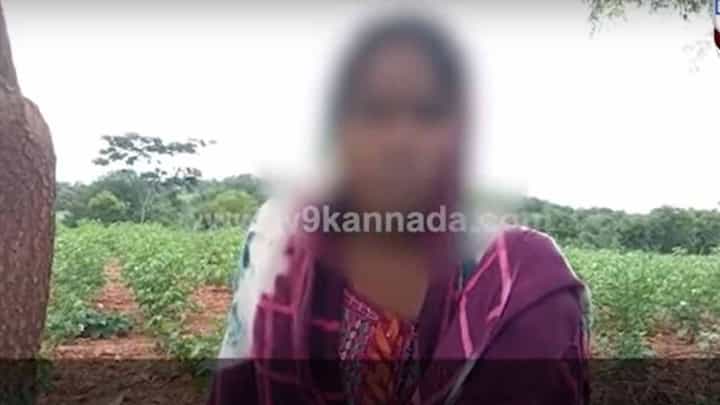ಮೈಸೂರು: ಅರ್ಚಕನೊಬ್ಬನ ಜೊತೆ ಓಡಿಹೋದ ಗೃಹಿಣಿ ಅವನಿಂದ ಮೋಸಕ್ಕೊಳಗಾದರೂ ಅವನೇ ಬೇಕು ಅನ್ನುತ್ತಿದ್ದಾಳೆ ಮೈಸೂರು: ಅರ್ಚಕನೊಬ್ಬನ ಜೊತೆ ಓಡಿಹೋದ ಗೃಹಿಣಿ ಅವನಿಂದ ಮೋಸಕ್ಕೊಳಗಾದರೂ ಅವನೇ ಬೇಕು ಅನ್ನುತ್ತಿದ್ದಾಳೆ