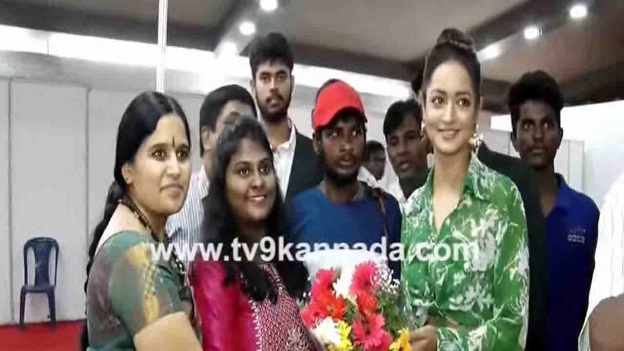 TV9 Education Summit 2022 Highlights: ಮೊದಲ ದಿನದ ಎಜ್ಯುಕೇಷನ್ ಎಕ್ಸ್ಪೋ ಮುಕ್ತಾಯ TV9 Education Summit 2022 Highlights: ಮೊದಲ ದಿನದ ಎಜ್ಯುಕೇಷನ್ ಎಕ್ಸ್ಪೋ ಮುಕ್ತಾಯ