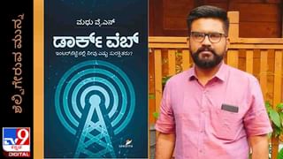 Best Smartphone: ಇಲ್ಲಿದೆ ನೋಡಿ 20,000 ರೂ. ಒಳಗೆ ಖರೀದಿಸಬಹುದಾದ ಬೆಸ್ಟ್ ಸ್ಮಾರ್ಟ್​​ಫೋನ್​ಗಳು