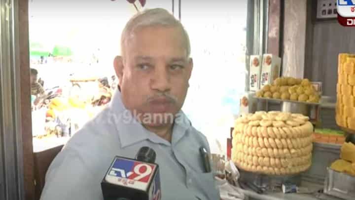 ವಿಶ್ವಪ್ರಸಿದ್ಧ ಮೈಸೂರು ಪಾಕನ್ನು ಪ್ರಧಾನಿ ಮೋದಿಯವರಿಗೆ ತಿನ್ನಿಸಿ ಅದರ ಇತಿಹಾಸ ತಿಳಿಸುವ ಆಸೆ ಅದನ್ನು ಕಂಡುಹಿಡಿದ ಕುಟುಂಬಕ್ಕಿದೆ ವಿಶ್ವಪ್ರಸಿದ್ಧ ಮೈಸೂರು ಪಾಕನ್ನು ಪ್ರಧಾನಿ ಮೋದಿಯವರಿಗೆ ತಿನ್ನಿಸಿ ಅದರ ಇತಿಹಾಸ ತಿಳಿಸುವ ಆಸೆ ಅದನ್ನು ಕಂಡುಹಿಡಿದ ಕುಟುಂಬಕ್ಕಿದೆ