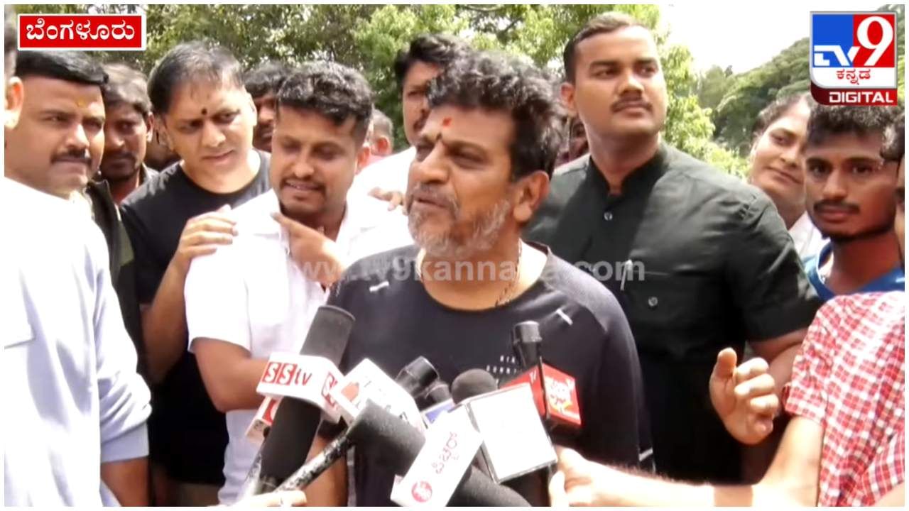 Bairagee: ಯಾವೆಲ್ಲ ಊರಿಗೆ ಬರ್ತಾರೆ ಶಿವಣ್ಣ-ಡಾಲಿ? ಇಲ್ಲಿದೆ ‘ಬೈರಾಗಿ’ ಯಾತ್ರೆಯ ರೂಟ್​ ಮ್ಯಾಪ್​