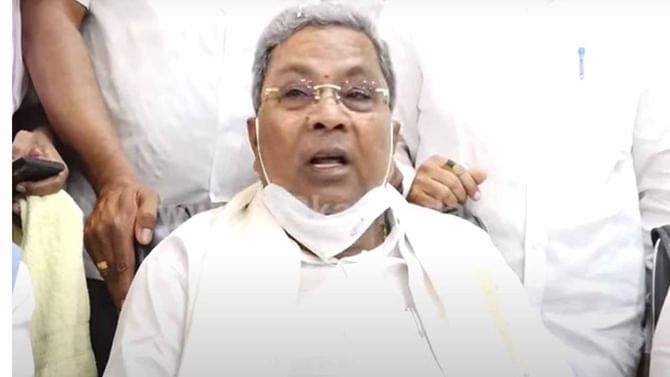 Siddaramaiah: ಭ್ರಷ್ಟಾಚಾರದ ಹಣ ಬಳಸಿ ಮಹಾರಾಷ್ಟ್ರದಲ್ಲಿ ಆಪರೇಷನ್ ಕಮಲ: ಸಿದ್ದರಾಮಯ್ಯ ಟೀಕೆ Siddaramaiah: ಭ್ರಷ್ಟಾಚಾರದ ಹಣ ಬಳಸಿ ಮಹಾರಾಷ್ಟ್ರದಲ್ಲಿ ಆಪರೇಷನ್ ಕಮಲ: ಸಿದ್ದರಾಮಯ್ಯ ಟೀಕೆ