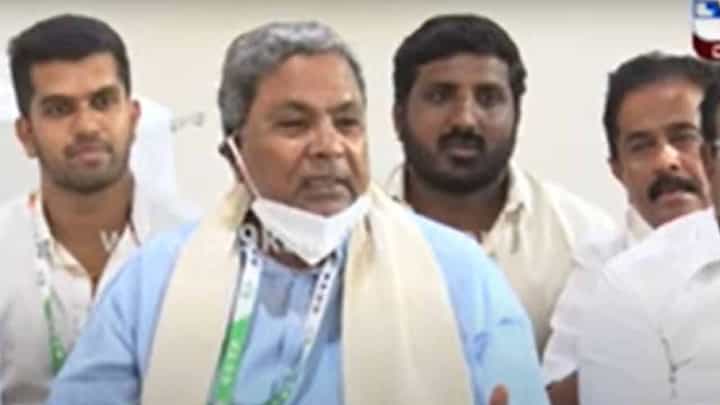 ಎನ್ ಎಸ್ ಯು ಐ ಸದಸ್ಯರು ಸಚಿವ ನಾಗೇಶ ಮನೆ ಆವರಣ ಪ್ರವೇಶಿಸಿದ್ದನ್ನು ಸಿದ್ದರಾಮಯ್ಯ ಸಮರ್ಥಿಸಿಕೊಳ್ಳುತ್ತಾರೆ! ಎನ್ ಎಸ್ ಯು ಐ ಸದಸ್ಯರು ಸಚಿವ ನಾಗೇಶ ಮನೆ ಆವರಣ ಪ್ರವೇಶಿಸಿದ್ದನ್ನು ಸಿದ್ದರಾಮಯ್ಯ ಸಮರ್ಥಿಸಿಕೊಳ್ಳುತ್ತಾರೆ!