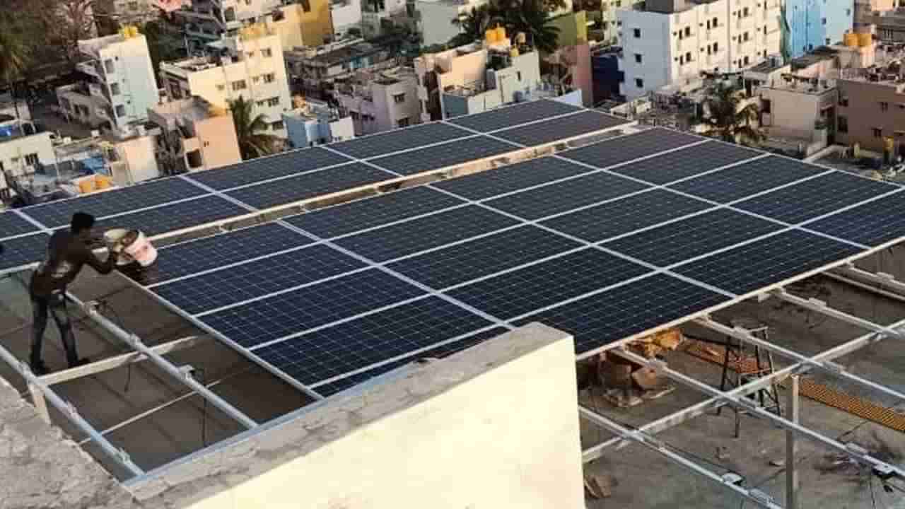 Roof top  solar: ಸೋಲಾರ್ ರೂಫ್ ಟಾಪ್‌ ವಿದ್ಯುತ್ ವ್ಯವಸ್ಥೆಗೆ ಅರ್ಜಿ ಸಲ್ಲಿಸುವುದು ಹೇಗೆ? ಇಲ್ಲಿದೆ ನಿಮಗೆ ಬೇಕಾದ ಸಂಪೂರ್ಣ ಮಾಹಿತಿ