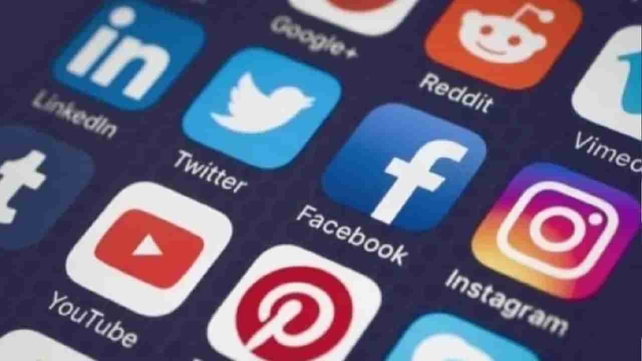 Social media rules: ಸಾಮಾಜಿಕ ಮಾಧ್ಯಮಗಳ ಹೊಸ ನೀತಿ ನಿರೂಪಣೆಗೆ ಸರ್ಕಾರದಿಂದ ನೇಮಿಸಿದ ಸಮಿತಿಯನ್ನು ಬಳಕೆದಾರರು ಸಂಪರ್ಕ ಸಾಧ್ಯತೆ