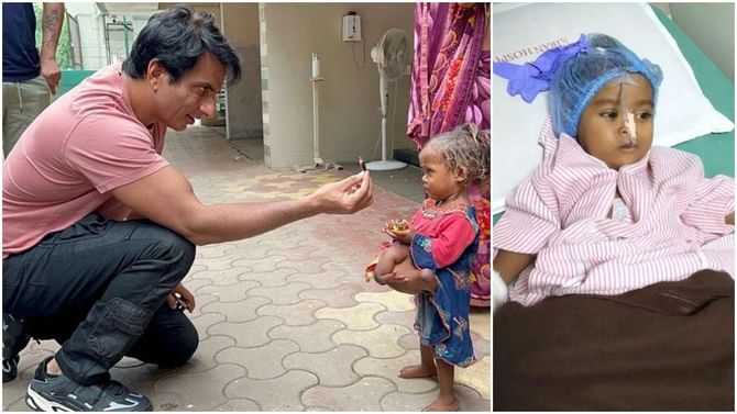 Sonu Sood: 4 ಕಾಲು, 4 ಕೈ ಇರುವ ಬಾಲಕಿಗೆ ಸರ್ಜರಿ ಮಾಡಿಸಿದ ಸೋನು ಸೂದ್; ರಿಯಲ್ ಹೀರೋಗೆ ಜನರ ಆಶೀರ್ವಾದ Sonu Sood: 4 ಕಾಲು, 4 ಕೈ ಇರುವ ಬಾಲಕಿಗೆ ಸರ್ಜರಿ ಮಾಡಿಸಿದ ಸೋನು ಸೂದ್; ರಿಯಲ್ ಹೀರೋಗೆ ಜನರ ಆಶೀರ್ವಾದ