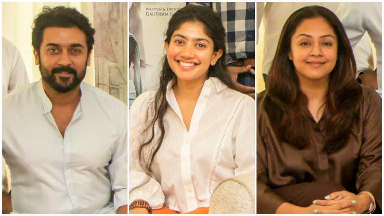 Sai Pallavi: ಸಾಯಿ ಪಲ್ಲವಿಗೆ ಬಂತು ಮತ್ತಷ್ಟು ಬಲ; ಕನ್ನಡದಲ್ಲೂ ಬರುವ ಹೊಸ ಚಿತ್ರಕ್ಕೆ ಕೈ ಜೋಡಿಸಿದ ಸೂರ್ಯ-ಜ್ಯೋತಿಕಾ Sai Pallavi: ಸಾಯಿ ಪಲ್ಲವಿಗೆ ಬಂತು ಮತ್ತಷ್ಟು ಬಲ; ಕನ್ನಡದಲ್ಲೂ ಬರುವ ಹೊಸ ಚಿತ್ರಕ್ಕೆ ಕೈ ಜೋಡಿಸಿದ ಸೂರ್ಯ-ಜ್ಯೋತಿಕಾ