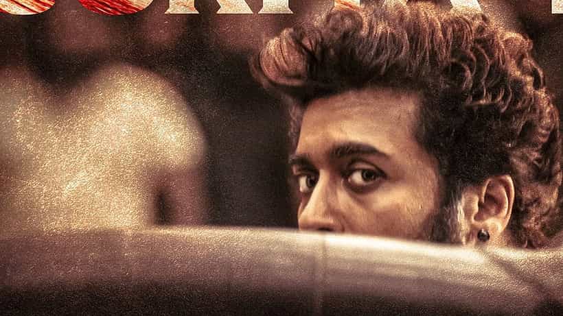 Suriya in Vikram: ಹೊಸ ಟ್ವಿಸ್ಟ್ ನೀಡಿದ ‘ವಿಕ್ರಮ್’ ಚಿತ್ರತಂಡ; ಕಮಲ್, ವಿಜಯ್ ಸೇತುಪತಿ, ಫಹಾದ್ ಜತೆ ಕಾಣಿಸಿಕೊಳ್ಳಲಿದ್ದಾರೆ ಈ ಸ್ಟಾರ್ ನಟ