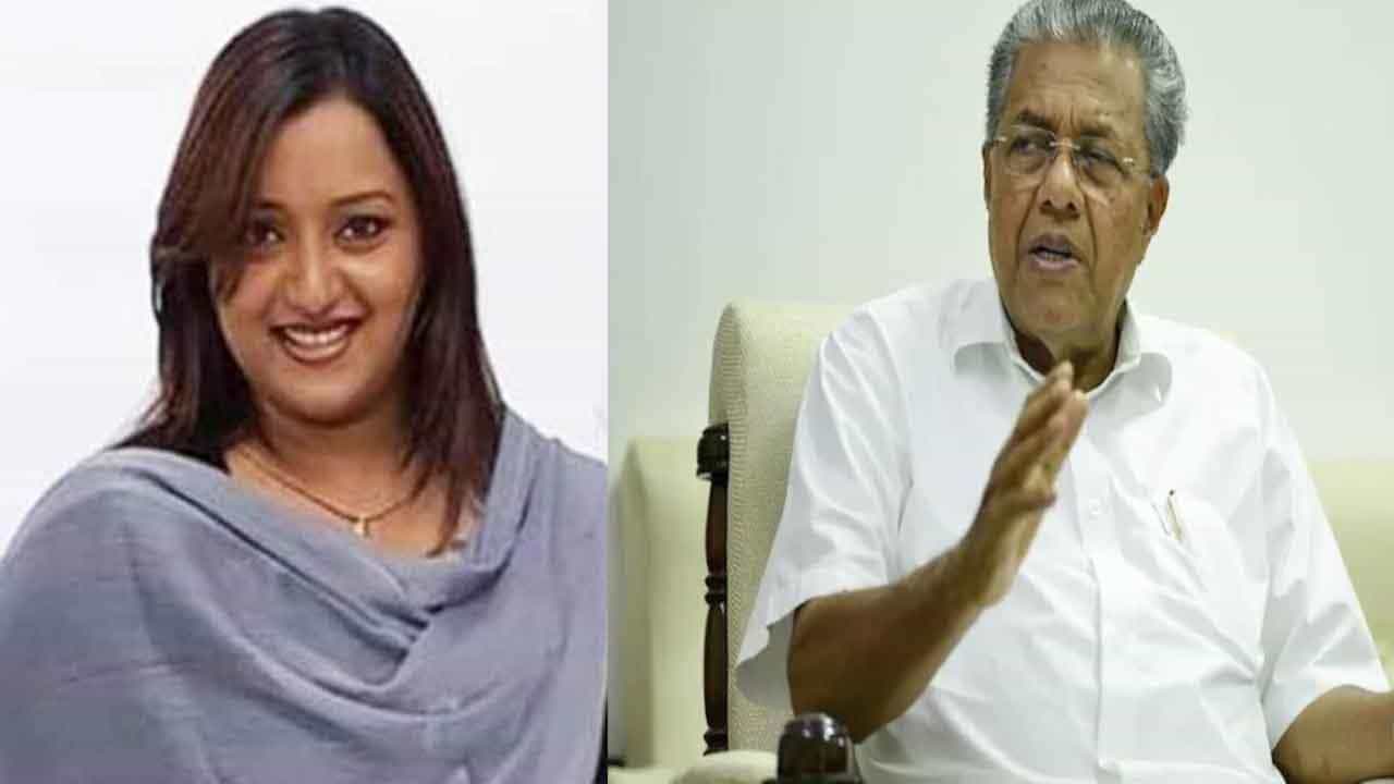 Kerala gold smuggling case ಚಿನ್ನ ಕಳ್ಳ ಸಾಗಾಣಿಕೆ ಪ್ರಕರಣ: ಪಿಣರಾಯಿ ವಿಜಯನ್ ಮೇಲೆ ಸ್ವಪ್ನಾ ಸುರೇಶ್ ಗಂಭೀರ ಆರೋಪ Kerala gold smuggling case ಚಿನ್ನ ಕಳ್ಳ ಸಾಗಾಣಿಕೆ ಪ್ರಕರಣ: ಪಿಣರಾಯಿ ವಿಜಯನ್ ಮೇಲೆ ಸ್ವಪ್ನಾ ಸುರೇಶ್ ಗಂಭೀರ ಆರೋಪ