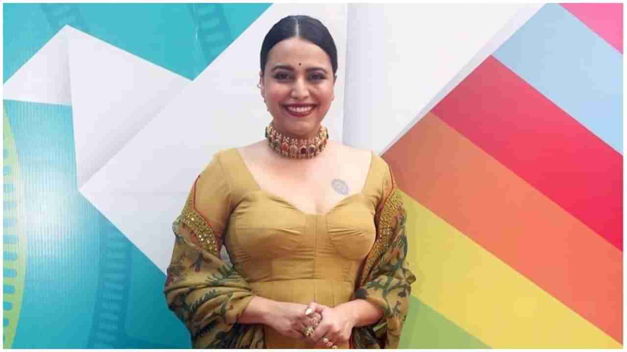 Swara Bhaskar: ಸಲ್ಮಾನ್​ ಖಾನ್​ ಬಳಿಕ ನಟಿ ಸ್ವರಾ ಭಾಸ್ಕರ್​ಗೆ ಕೊಲೆ ಬೆದರಿಕೆ; ಸಾವರ್ಕರ್​ ಬಗ್ಗೆ ಮಾತಾಡಿದ್ದಕ್ಕೆ ಆಕ್ರೋಶ