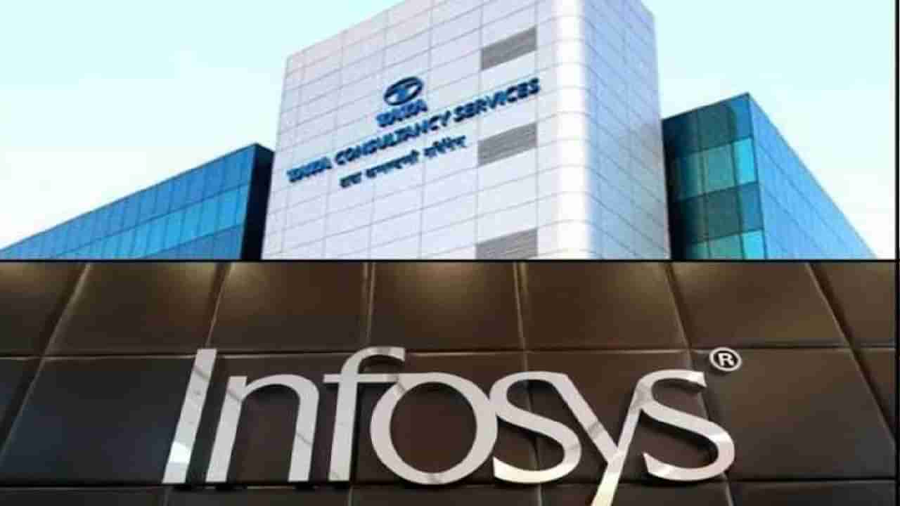 TCS, Infosys Attrition Rate: ಕೆಲಸ ಬಿಡುವವರ ಸಂಖ್ಯೆಯಲ್ಲಿ ಹೆಚ್ಚಳವಾಗಿ ಟಿಸಿಎಸ್, ಇನ್ಫೋಸಿಸ್ ಪರದಾಟ