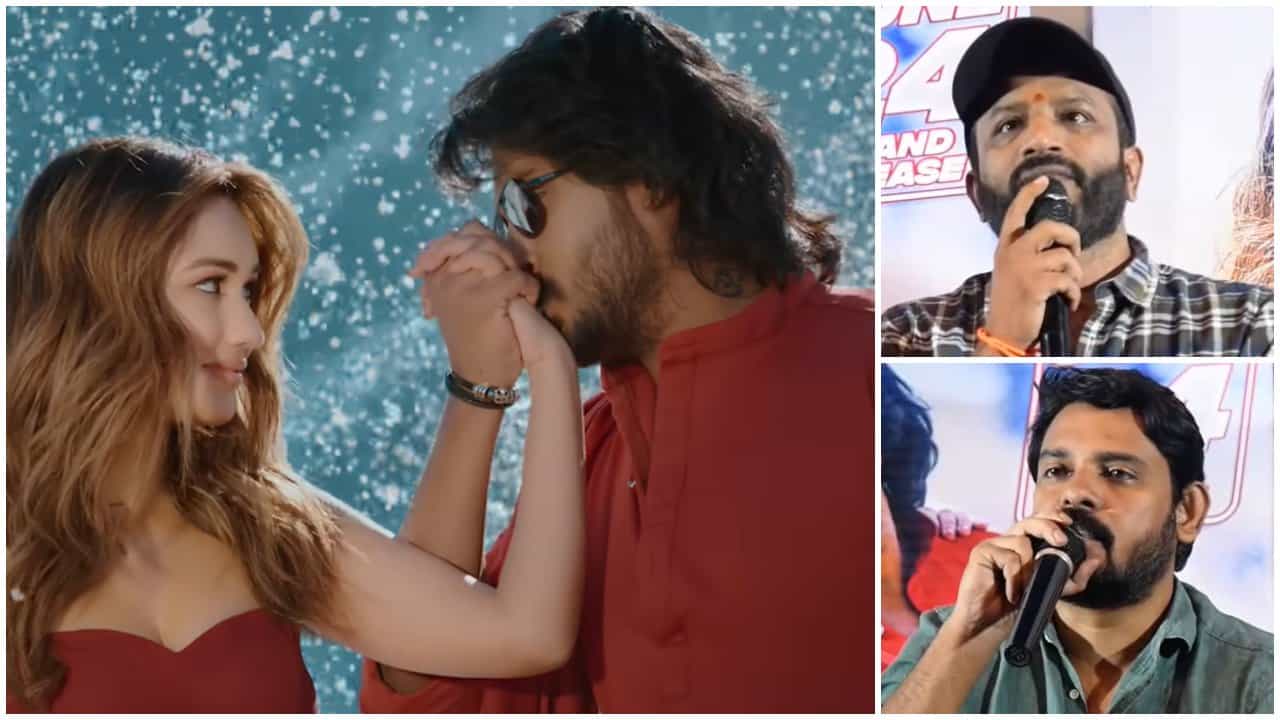 ಫ್ಯಾಮಿಲಿ ಪ್ರೇಕ್ಷಕರು ಮೆಚ್ಚಿದ ‘ತ್ರಿವಿಕ್ರಮ’ ಸಿನಿಮಾ; ಹೌಸ್ಫುಲ್ ಆಗಿದ್ದಕ್ಕೆ ಚಿತ್ರತಂಡ ಹ್ಯಾಪಿ ಫ್ಯಾಮಿಲಿ ಪ್ರೇಕ್ಷಕರು ಮೆಚ್ಚಿದ ‘ತ್ರಿವಿಕ್ರಮ’ ಸಿನಿಮಾ; ಹೌಸ್ಫುಲ್ ಆಗಿದ್ದಕ್ಕೆ ಚಿತ್ರತಂಡ ಹ್ಯಾಪಿ