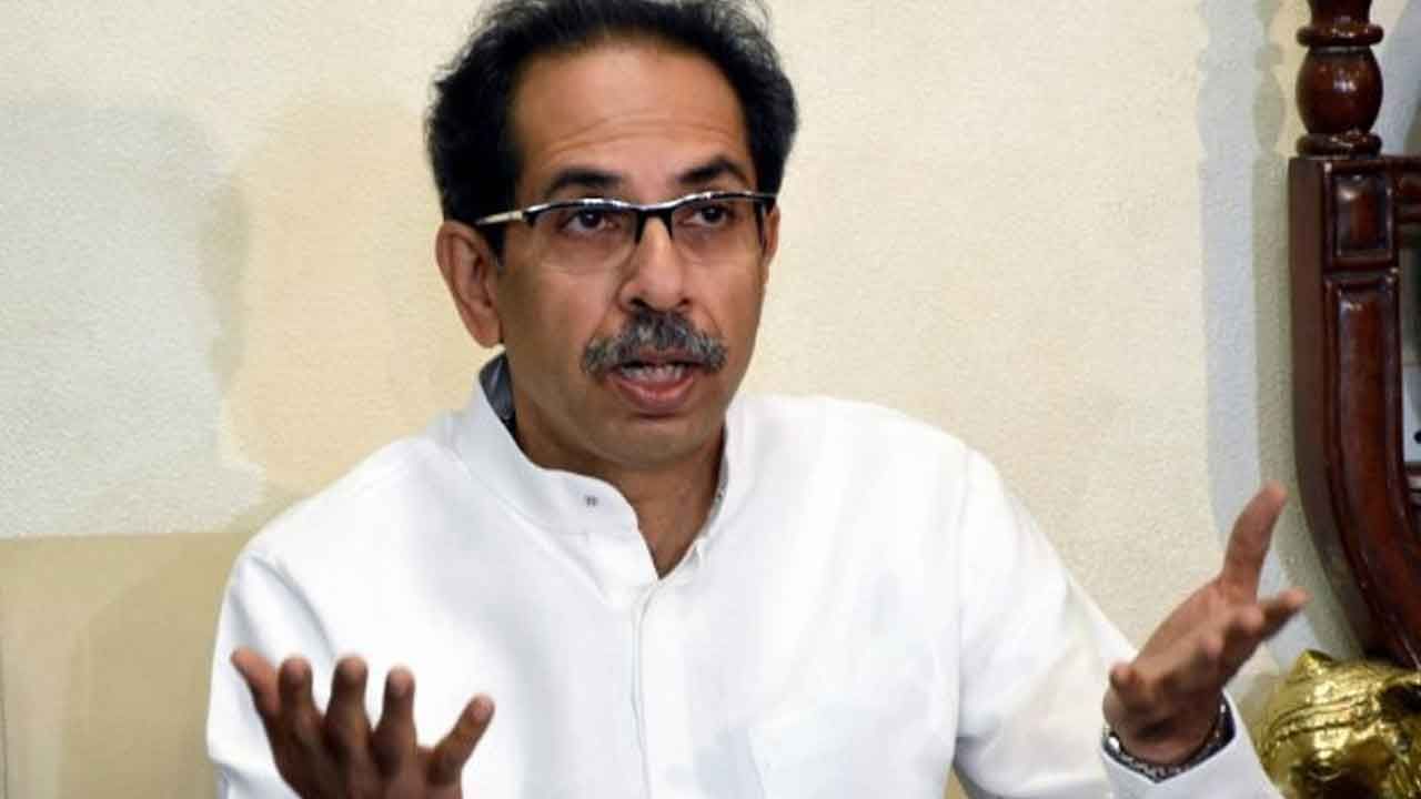 Uddhav Thackeray Resigned ಮಹಾರಾಷ್ಟ್ರ ಮುಖ್ಯಮಂತ್ರಿ ಉದ್ಧವ್ ಠಾಕ್ರೆ ರಾಜೀನಾಮೆ