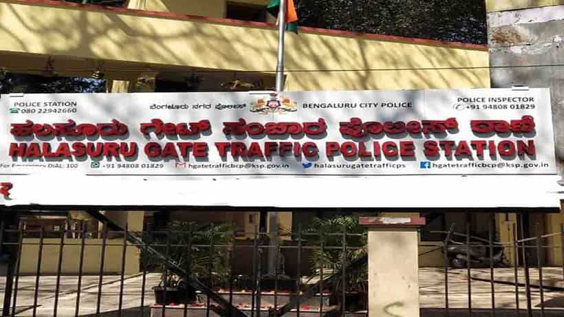 ಕಾರು ನಿಲ್ಲಿಸಿ ಅಕ್ರಮವಾಗಿ ಫೈನ್ ಹಾಕಿದ್ದ ಹಲಸೂರು ಗೇಟ್ ಎ.ಎಸ್.ಐ ಮತ್ತು ಹೆಡ್ ಕಾನ್ಸ್ಟೇಬಲ್ ಸಸ್ಪೆಂಡ್