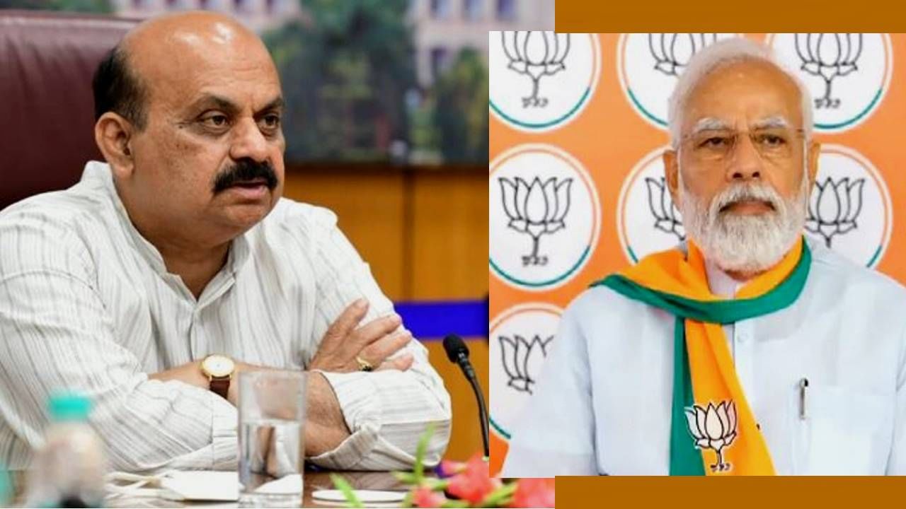 ಬೆಂಗಳೂರಿಗೆ ಪ್ರಧಾನಿ ಮೋದಿ ಭೇಟಿ: ಒಂದು ಸಾರ್ವಜನಿಕ ಸಭೆ, ಎರಡು ಕಡೆ ರೋಡ್ ಶೋ ಸಿದ್ದತೆಗೆ ಸಿಎಂ ಸೂಚನೆ ಬೆಂಗಳೂರಿಗೆ ಪ್ರಧಾನಿ ಮೋದಿ ಭೇಟಿ: ಒಂದು ಸಾರ್ವಜನಿಕ ಸಭೆ, ಎರಡು ಕಡೆ ರೋಡ್ ಶೋ ಸಿದ್ದತೆಗೆ ಸಿಎಂ ಸೂಚನೆ