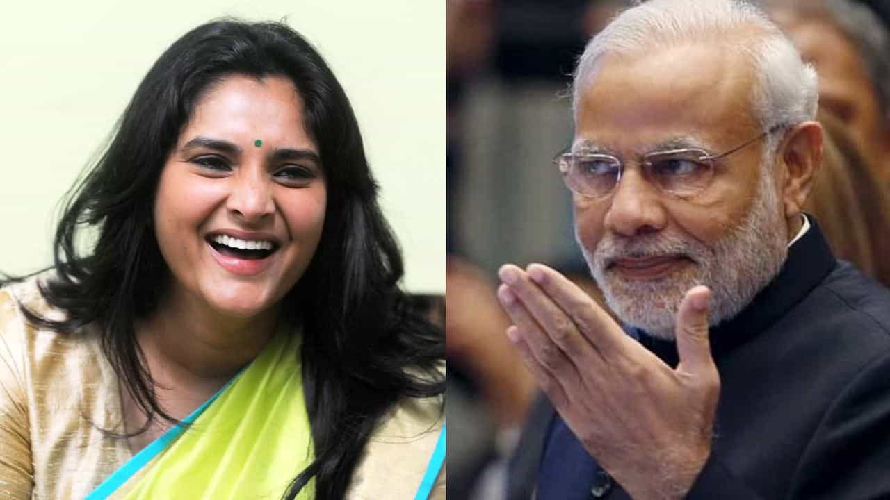ಪ್ರಧಾನಿ ಮೋದಿ ಅವರಿಗೆ 'ಆರ್ಕೆಸ್ಟ್ರಾ ಮೈಸೂರು' ಚಿತ್ರದ ಟ್ರೈಲರ್ ನೋಡಿ ಎಂದ ನಟಿ ರಮ್ಯಾ..! ಪ್ರಧಾನಿ ಮೋದಿ ಅವರಿಗೆ 'ಆರ್ಕೆಸ್ಟ್ರಾ ಮೈಸೂರು' ಚಿತ್ರದ ಟ್ರೈಲರ್ ನೋಡಿ ಎಂದ ನಟಿ ರಮ್ಯಾ..!