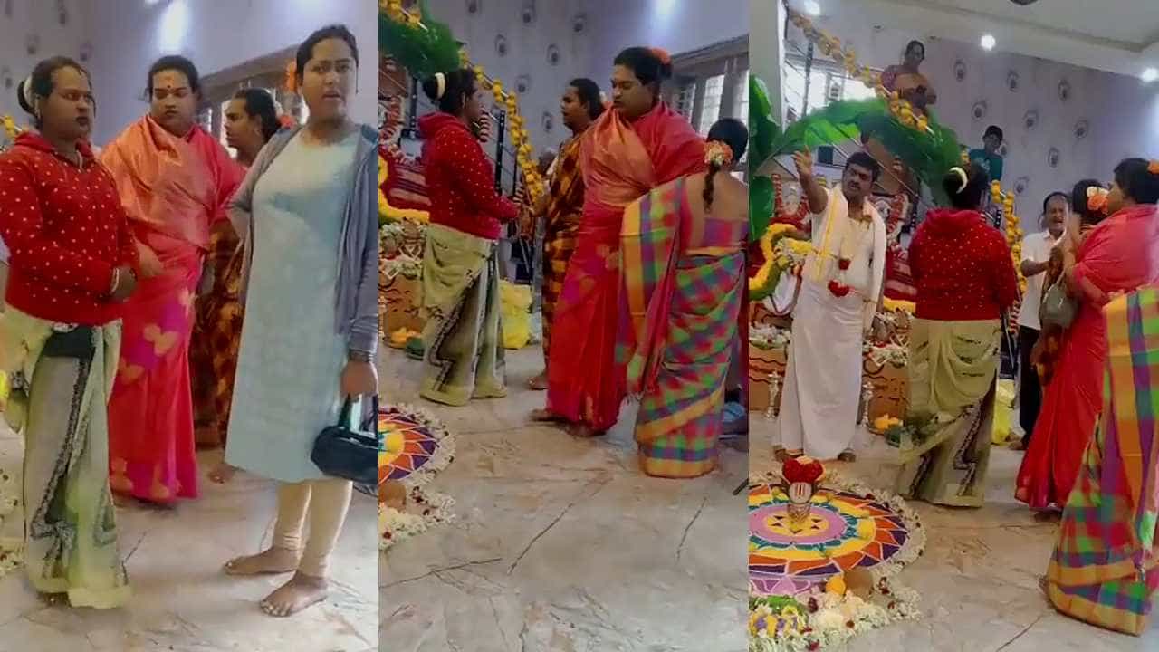 New Trend in Crime: ಕಲ್ಕೆರೆಯಲ್ಲಿ ಗೃಹಪ್ರವೇಶ ಸಮಾರಂಭದ ವೇಳೆ ಮನೆಗೆ ನುಗ್ಗಿದ ಮಂಗಳಮುಖಿಯರಿಂದ ಕಿರಿಕ್, ದಾಂಧಲೆ New Trend in Crime: ಕಲ್ಕೆರೆಯಲ್ಲಿ ಗೃಹಪ್ರವೇಶ ಸಮಾರಂಭದ ವೇಳೆ ಮನೆಗೆ ನುಗ್ಗಿದ ಮಂಗಳಮುಖಿಯರಿಂದ ಕಿರಿಕ್, ದಾಂಧಲೆ