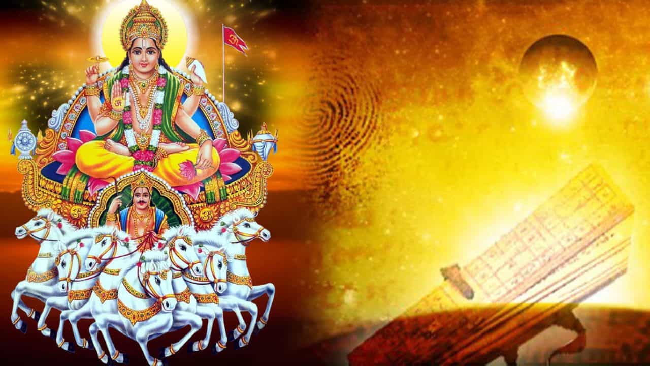 Spiritual: ಸೂರ್ಯನನ್ನು ಏಕೆ ಆರಾಧಿಸಬೇಕು? ಮಹತ್ವ, ಪೂಜಾ ವಿಧಿ, ಆರಾಧಿಸುವ ಕ್ರಮ ಹೀಗಿದೆ Spiritual: ಸೂರ್ಯನನ್ನು ಏಕೆ ಆರಾಧಿಸಬೇಕು? ಮಹತ್ವ, ಪೂಜಾ ವಿಧಿ, ಆರಾಧಿಸುವ ಕ್ರಮ ಹೀಗಿದೆ