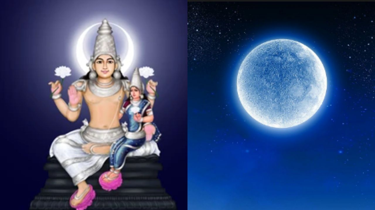 Spiritual: ಮನಸ್ಸಿನ ಶುಭ್ರತೆಗೆ ಏನು ಮಾಡಬೇಕು ? ಚಂದ್ರನ ಆರಾಧನೆ ಹೇಗೆ ?