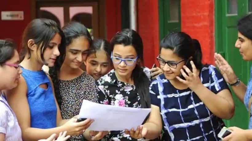 NEET UG 2022: NEET UG ಪರೀಕ್ಷೆಯ ಸಿಟಿ ಇಂಟಿಮೇಶನ್ ಸ್ಲಿಪ್ ಬಿಡುಗಡೆಯಾಗಿದೆ, ಇಲ್ಲಿದೆ ನೋಡಿ ಮಾಹಿತಿ