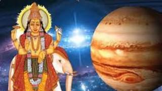 Spiritual: ನಿಮ್ಮಲ್ಲಿ ಭಕ್ತಿ ಇದೆಯೇ ? ಭಕ್ತಿ ಹೇಗಿರಬೇಕು?