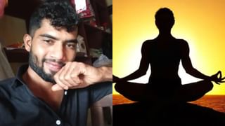 International Yoga Day 2022: ಗೋಲಗುಮ್ಮಟ ಆವರಣದಲ್ಲಿ ಹಿಜಾಬ್, ಬುರ್ಖಾ ಧರಿಸಿ ಯೋಗ ಮಾಡಿದ ಮುಸ್ಲಿಂ ವಿದ್ಯಾರ್ಥಿನಿಯರು