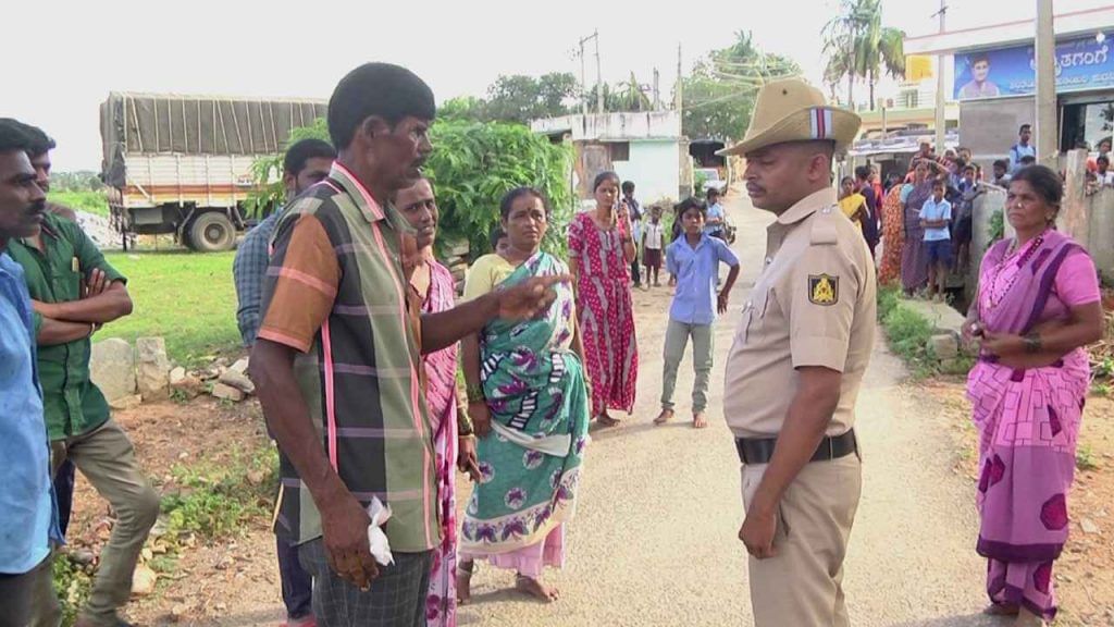Son bites mother and father in chikkaballapur