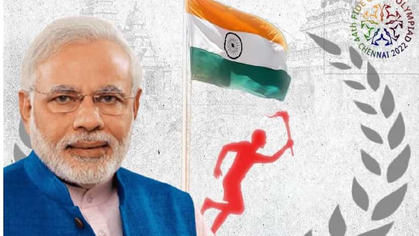 P M Narendra Modi: ಚೆಸ್ ಒಲಿಂಪಿಯಾಡ್ ಜ್ಯೋತಿಗೆ ಚಾಲನೆ ನೀಡಿದ ಪ್ರಧಾನಿ ಮೋದಿ