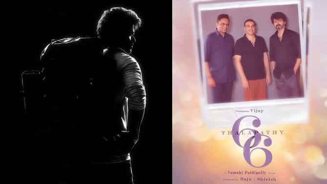 Varisu first look: ವಾರಿಸು ಲುಕ್​ಗೆ ದಿ ಬಾಸ್ ರಿಟರ್ನ್ಸ್​ ಎಂದ ವಿಜಯ್ ಫ್ಯಾನ್ಸ್​