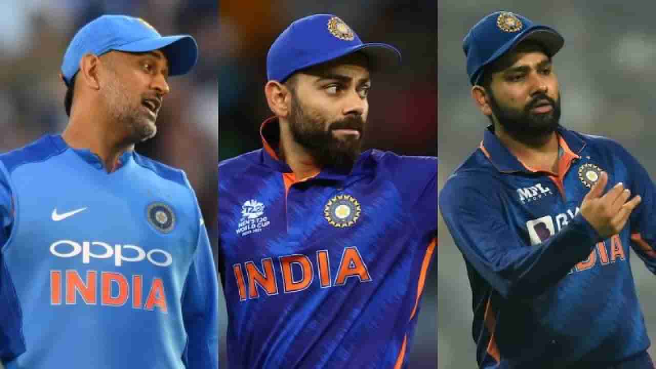 India T20 Captain List: ಟಿ20 ಕ್ರಿಕೆಟ್​ನಲ್ಲಿ ಟೀಮ್ ಇಂಡಿಯಾವನ್ನು ಮುನ್ನಡೆಸಿದ 9 ನಾಯಕರು ಇವರೇ..!