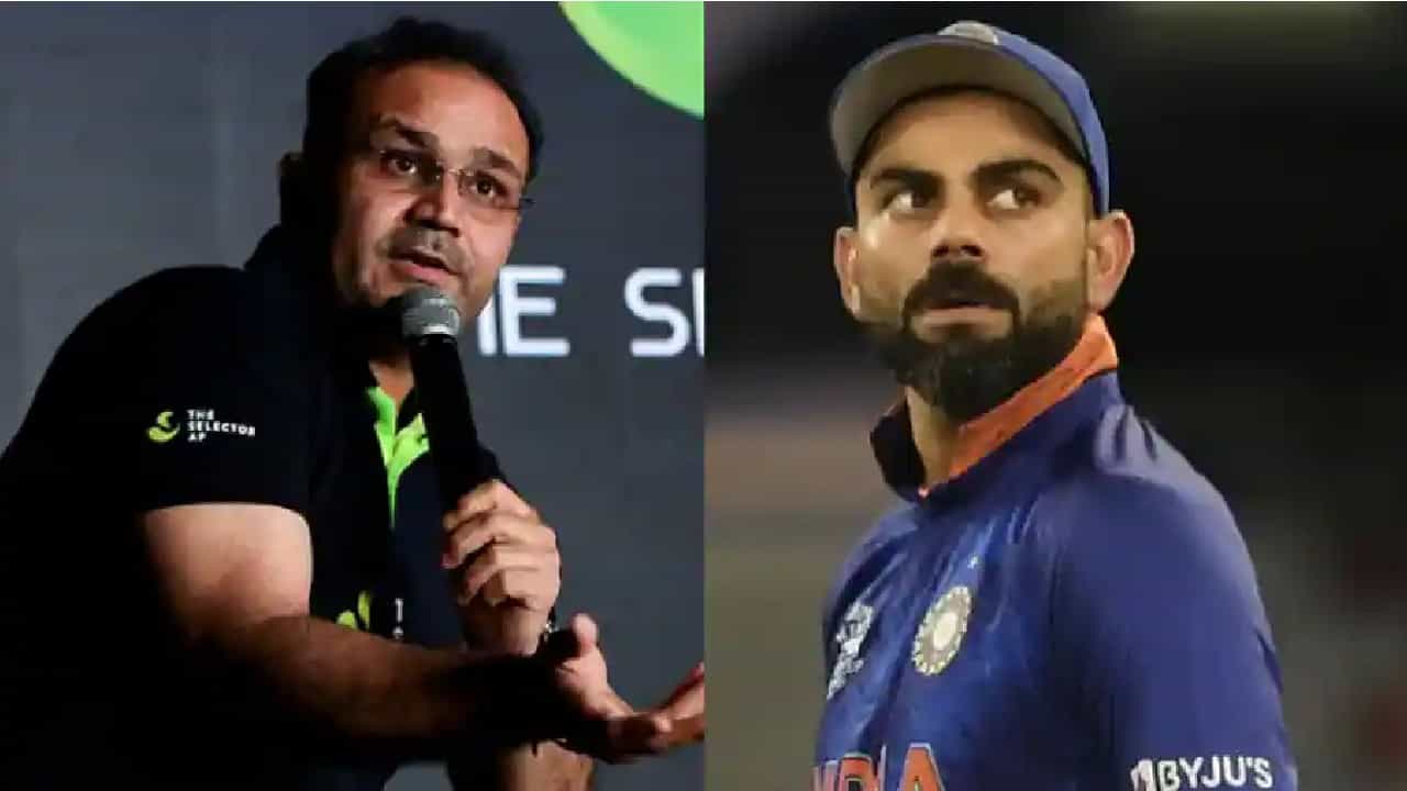Virender Sehwag: ಕೊನೆಯ ಬಾರಿ ಶತಕ ಬಾರಿಸಿದ್ದು ಯಾವಾಗ? ಕೊಹ್ಲಿಯನ್ನು ವ್ಯಂಗ್ಯವಾಡಿದ ಸೆಹ್ವಾಗ್..! Virender Sehwag: ಕೊನೆಯ ಬಾರಿ ಶತಕ ಬಾರಿಸಿದ್ದು ಯಾವಾಗ? ಕೊಹ್ಲಿಯನ್ನು ವ್ಯಂಗ್ಯವಾಡಿದ ಸೆಹ್ವಾಗ್..!