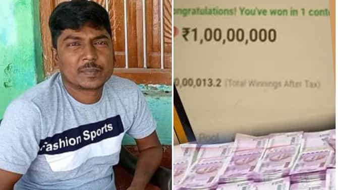ಡ್ರೀಮ್ 11 ನಲ್ಲಿ 59 ರೂ. ಹಾಕಿ 2 ಕೋಟಿ ಗೆದ್ದ ಕಾರು ಚಾಲಕ..!