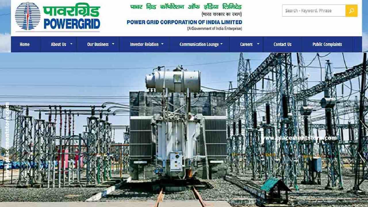 POWERGRID Recruitment 2022: ಪವರ್​ಗ್ರೀಡ್​ ನೇಮಕಾತಿ: ಯುವಕರಿಗೆ ಇಲ್ಲಿದೆ ಸುವರ್ಣಾವಕಾಶ