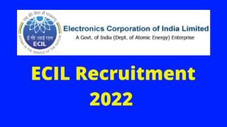 ICG Recruitment 2022: SSLC ಪಾಸಾದವರಿಗೆ ಭಾರತೀಯ ಕರಾವಳಿ ಭದ್ರತಾ ಪಡೆಯಲ್ಲಿದೆ ಉದ್ಯೋಗಾವಕಾಶ