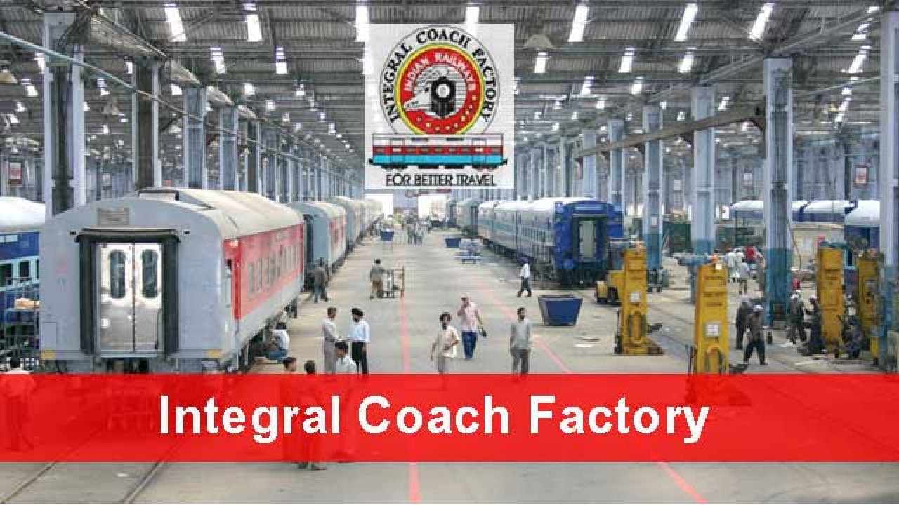 ICF Railway Recruitment 2022: 10ನೇ ತರಗತಿ ಪಾಸಾದವರಿಗೆ ರೈಲು ಕೋಚ್ ಫ್ಯಾಕ್ಟರಿಯಲ್ಲಿದೆ ಉದ್ಯೋಗಾವಕಾಶ