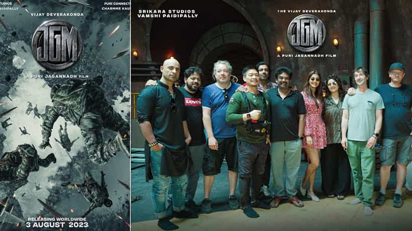 JGM Movie: ‘ಜೆಜಿಎಮ್’ ಚಿತ್ರೀಕರಣ ಆರಂಭ; ವಿಜಯ್ ದೇವರಕೊಂಡ ಜತೆ ತೆರೆ ಹಂಚಿಕೊಳ್ಳಲಿರುವ ಪೂಜಾ ಹೆಗ್ಡೆ
